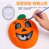 Máscaras de Navidad y Halloween, Máscaras Blancas de Pulpa de Media Cara, Máscaras en Blanco de Cara Completa para Niños para Pintar, Pintura Hecha a Mano DIY