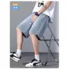 Shorts jeans finos de atacado para o verão com estampa de céu estrelado para homens, shorts da moda de marca com toque gelado de seda gelada no joelho para adolescentes
