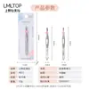 Lmltop Acero Inoxidable Pinza para Cejas Alicates para Cejas Pinza para Cejas Pinzas Pinza para Depilar Vello Boca Oblicua Boca Plana Dos Tipos Venta al por Mayor A011