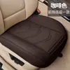 Cojín universal de cuero resistente al desgaste para asiento de coche de cuatro estaciones, cojín y funda de asiento de coche de media cubierta de punta de flecha para verano