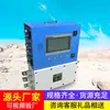 Caja de Control de Pantalla Antiexplosiva y de Seguridad Intrínseca Kxj127 Ventas Directas de Fábrica Caja de Control de Pantalla de Seguridad Intrínseca