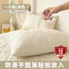 Fronha de travesseiro com óleo para cabeça anti-baba, fronha acolchoada anti-suor, individual para casa, um par de fronhas completas 48cmx74cm