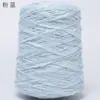 Hilo de Seda Joy/Tejido a Mano DIY Transfronterizo Bola de Hilo Algodón Puro Grueso para Todas las Estaciones Hilo de Hilo 500g