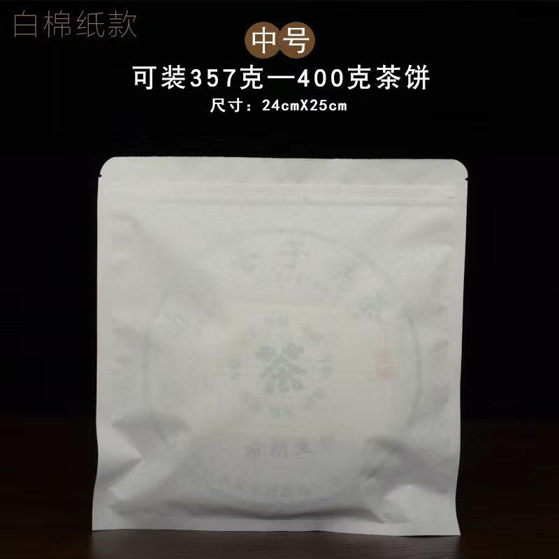 微信图片_20221101133158.jpg