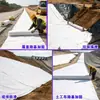 Tejido geotextil de fibra corta para mantenimiento de concreto en autopistas, tejido no tejido para jardinería, geotextil de poliéster blanco permeable al agua