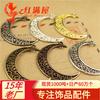 A3763 Disponible en Múltiples Colores, 2.1 Gramos, Colgante de Aleación Luna Hueca de Encaje, Accesorios para Joyería DIY al por Mayor