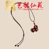 Colgante de collar de caballo Tang de sándalo morado, Yiming Xianyuan Caballo del zodiaco de madera maciza Cadena para teléfono Llavero Colgante Accesorio para bolso