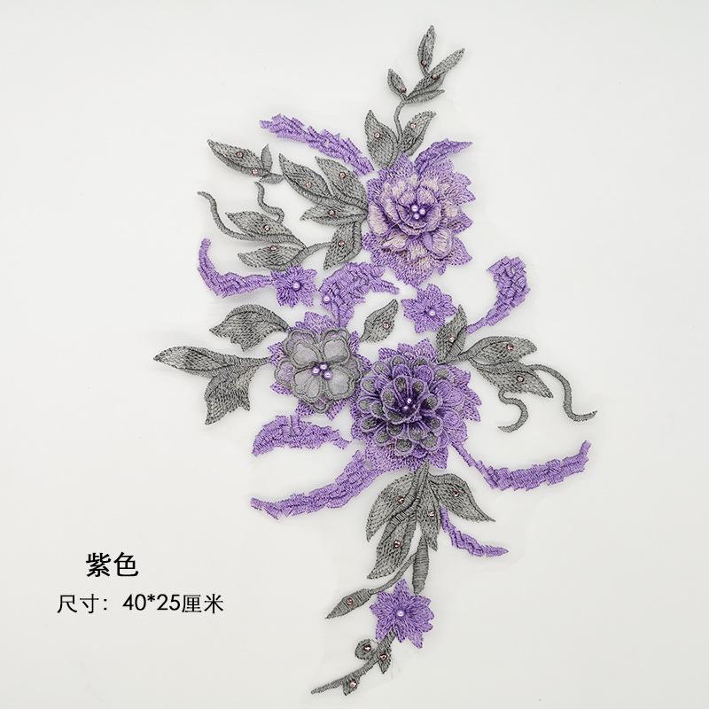 紫色.jpg