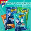 Fideos Crujientes Magician 35g Paquete Grande Fideos Instantáneos Crujientes Pulpo Paul Mariscos Multisabor Caja Completa