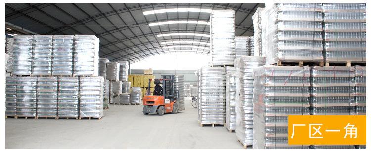 一键复制_20220330190139