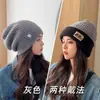 Gorro de Felpa de Doble Cara de Color Contrastante Estilo Coreano Nuevo Gorro de Punto Otoño e Invierno Casual Elástico Gorro de Invierno para Mantener Caliente y Proteger los Oídos del Frío