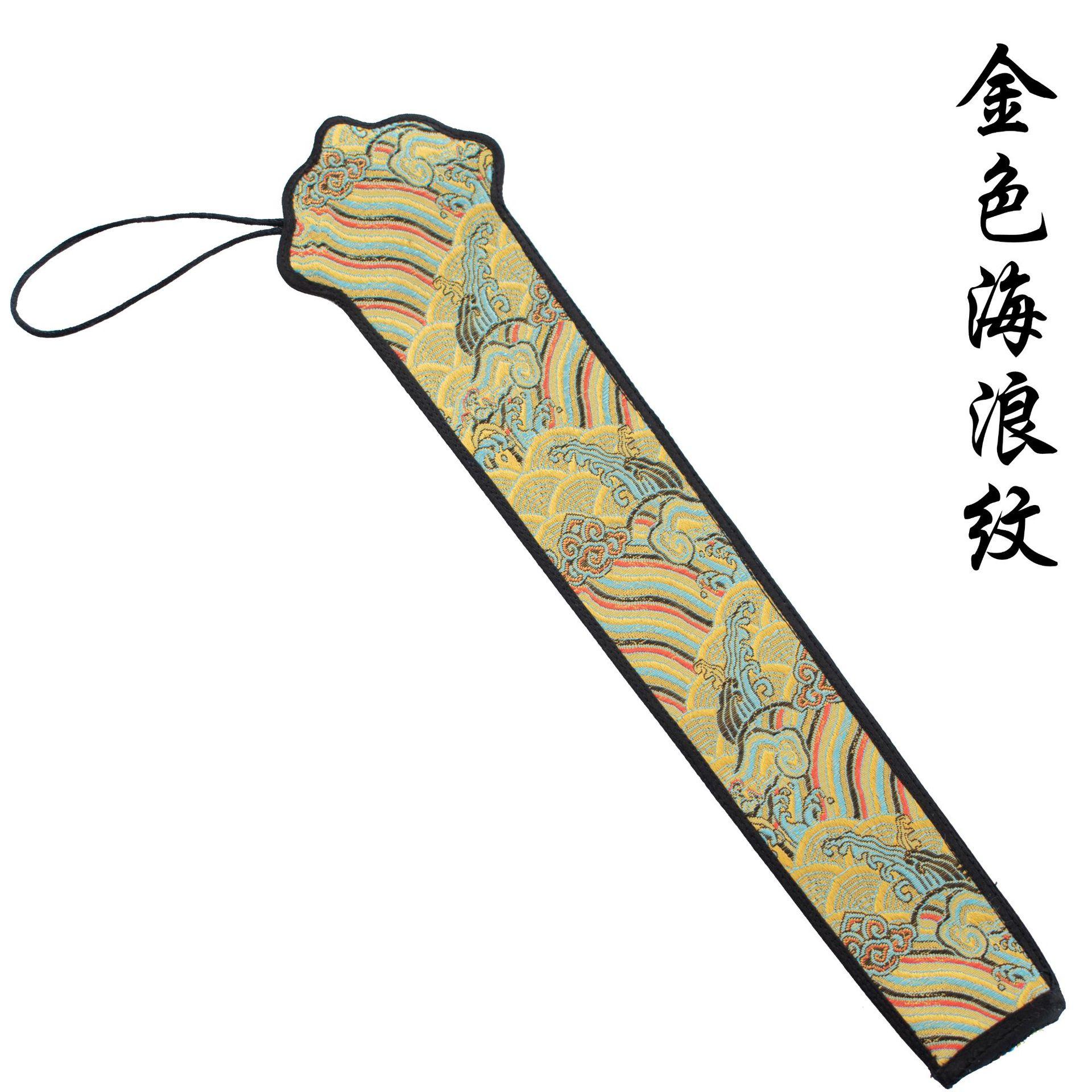 金色海浪纹.jpg