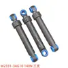Varilla Amortiguadora Aplicable para Lavadora W2331-3AG10-7EU10-3JU10-8SY00 Amortiguador 8LE10