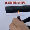 Manguito Ignífugo para Antorcha de Corte Plasma P80, Cubierta Protectora de Goma Resistente al Fuego y al Desgaste, Manguito Protector Antisalpicaduras para Línea de Antorcha Refrigerada por Agua, Longitud Completa