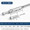 Conector de cable de acero cabeza de bloqueo conector tirador hebilla de bloqueo manguito clip cabeza de clip manguito ajustador de apriete de cable barandilla