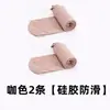Medias de alambre de acero pantimedias con agujero en la suela medias de acero para mujer medias antideslizantes resistentes a enganches piernas descubiertas