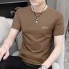 Camiseta Masculina de Manga Curta em Seda de Gelo Modal Verão 2025 Nova Moda Camiseta com Sensação de Gelo Secagem Rápida Meia Manga