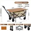 Carro de camping plegable remolque de camping carretilla de mano plegable para exteriores carrito de picnic carrito de puesto
