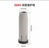 Bico Condutor Antiaderente Revestido Mb15Ak/24Kd/36Kd Transfronteiriço / Bico Protetor / Haste de Conexão Acessórios para Pistola de Solda Secundária