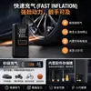 Bomba de Aire para Coche, Bomba de Aire Portátil Inalámbrica para Coche, Bomba para Neumáticos con Medición de Presión de Neumáticos, Bomba de Aire Eléctrica, Suministro Exclusivo Transfronterizo