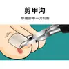 Set de Cortaúñas para Uso Profesional - Cortaúñas Grandes para Pedicura de Uñas de los Pies, Uso en Casa Cortaúñas de Pico de Águila