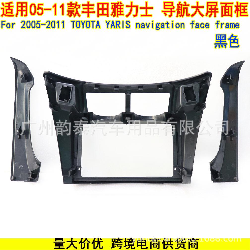 雅力士黑色 2.jpg