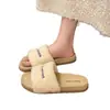 Pantuflas peludas de suela plana para mujer para usar en exteriores, nuevas pantuflas cómodas y cálidas de estilo coreano para otoño e invierno, zapatillas de algodón slip-on para mujer