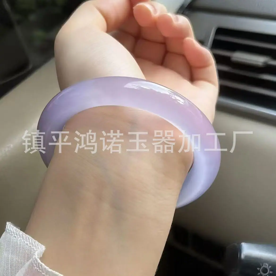 微信图片_20250929071326_1497_256.j