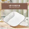 Tigela de Arroz e Prato de Cerâmica Elegantes com Borda Colorida Estilo Nórdico, Cor Sob Esmalte, Espessado Anti-Queimadura, Prato para Salada de Frutas, Seguro para Micro-ondas