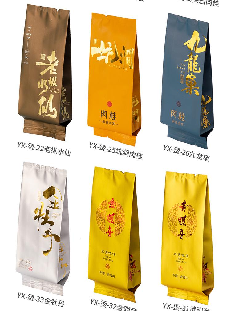 详情_06.jpg
