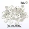 Botones de Colores 18L Cerdo Nostril Dos Agujeros Botones Multicapa Guardería Manualidades DIY Botones Accesorios para Pintar Flores
