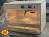 Caja de Cría Aislada para Mascotas Reptiles, Caja de Cría para Pollos Rudding, Jaula para Pollos Mascotas, Caja Aislada de Madera Maciza con Control Inteligente de Temperatura, Jaula para Hámster