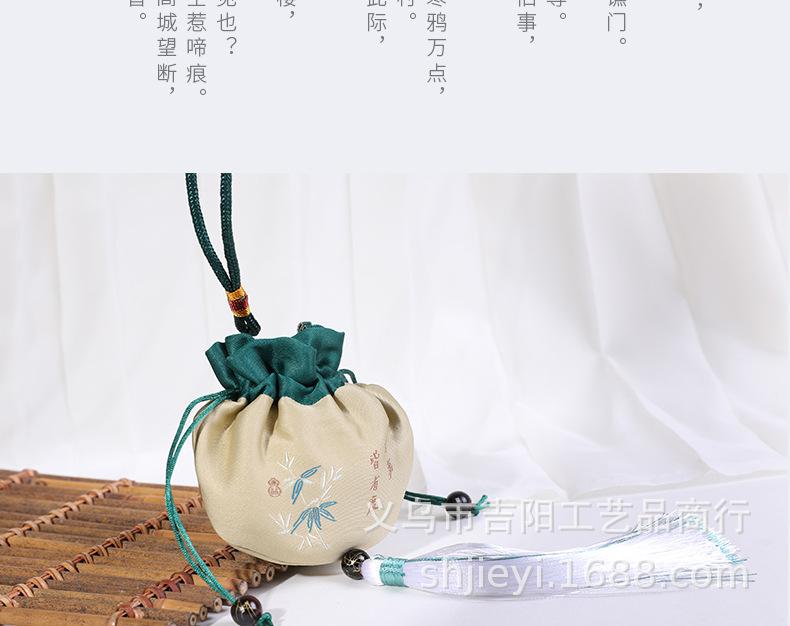未标题-1_04.jpg