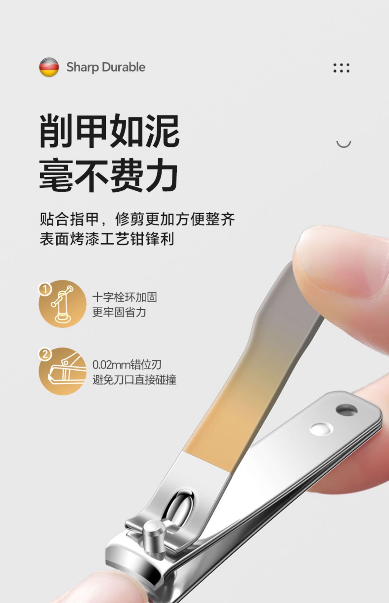 详情-09