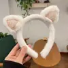 Adorável Urso Pelúcia Acessório de Cabeça Aro de Cabelo para Mulheres Lavar o Rosto Aro de Cabelo Celebrante da Internet Acessórios de Cabelo Presente Transfronteiriço Atacado