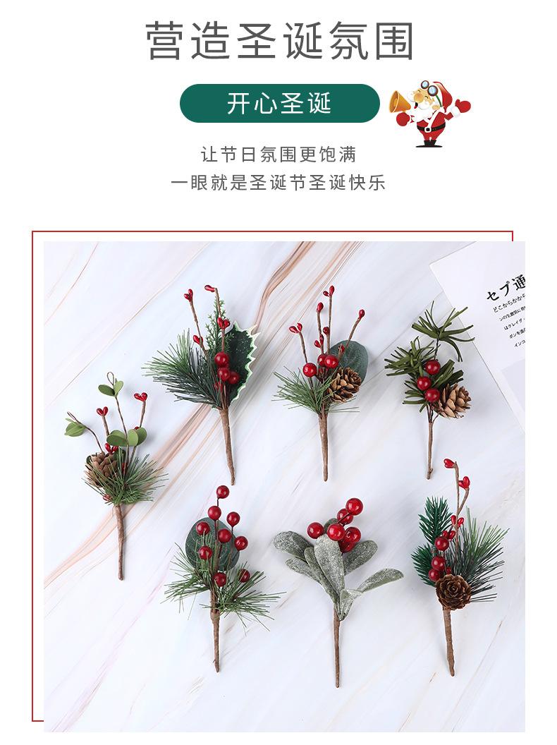 久弘详情页_06.jpg