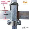 Abraçadeira em U cruzada para tubo, fivela quadrada para tubo quadrado, fivela quadrada, conector de tubo galvanizado, abraçadeira de fixação para tubo de aço quadrado 25/30