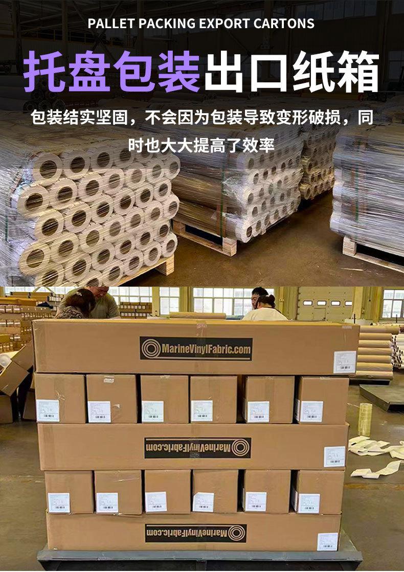 详情图片_15.jpg