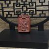 Golpe de Trueno Madera de Azufaifo Enfoque de Trueno Emperador Zhenwu Marca Wushi Etiqueta Ficha Colgante Colgante Marca Ping an Suministro en Vivo Beneficios