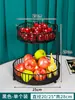 Bandeja de Frutas Luxo Acessível Mesa de Centro da Sala de Estar Caixa de Doces Cesta de Frutas Doméstica Multicamadas Aparência Elegante 2025 Porta-Petiscos Bandeja de Frutas