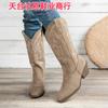 Botas Western de Cowboy Outono e Inverno 2025