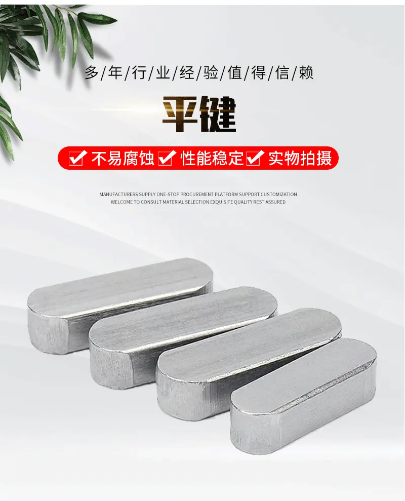 详情页_02.gif
