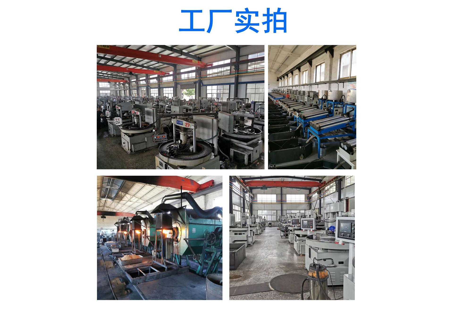 O1CN01PfjYO01dGJOFQOswj_!!2207