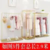 Estante de Exhibición para Tienda de Ropa, Estante de Exhibición de Pie para Colgar de Lado en Tienda de Ropa para Mujer, Estante de Arte de Hierro, Estante de Ropa de Doble Capa Color Dorado
