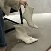 Temporada del Primer Encuentro: Botines de Moda Elegantes y Únicos para Mujer, Punta Fina, Moño Dulce, Tacón de Aguja Elegante, Botines Elásticos Ajustados sin Cierre