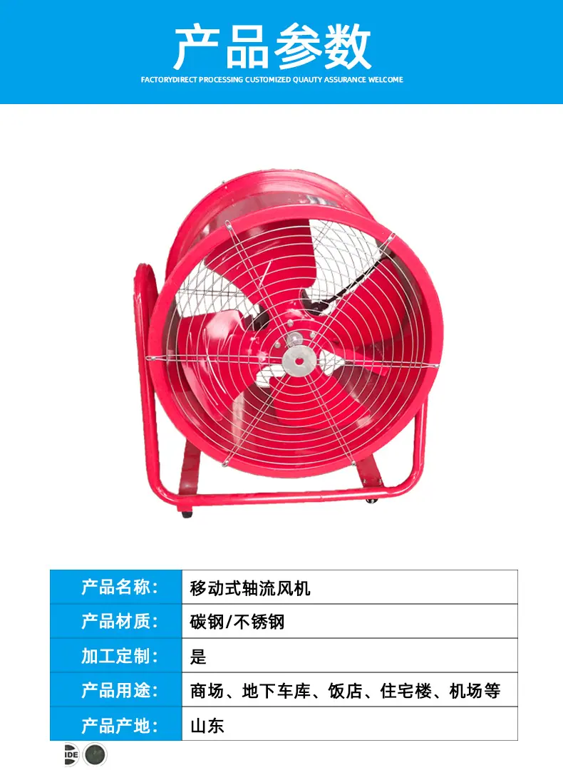详情页4.jpg