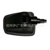 La base de antena lk89fb18828aa es adecuada para Ford Transit 2017-2024 2.0T soporte de antena de radio