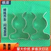 Abrazadera de Tubo Elástico en Forma de U Maple Yihu Hebilla de Acero Inoxidable Abrazadera Fija para Tubería de Agua Abrazadera de Tubo Galvanizado de Acero al Manganeso