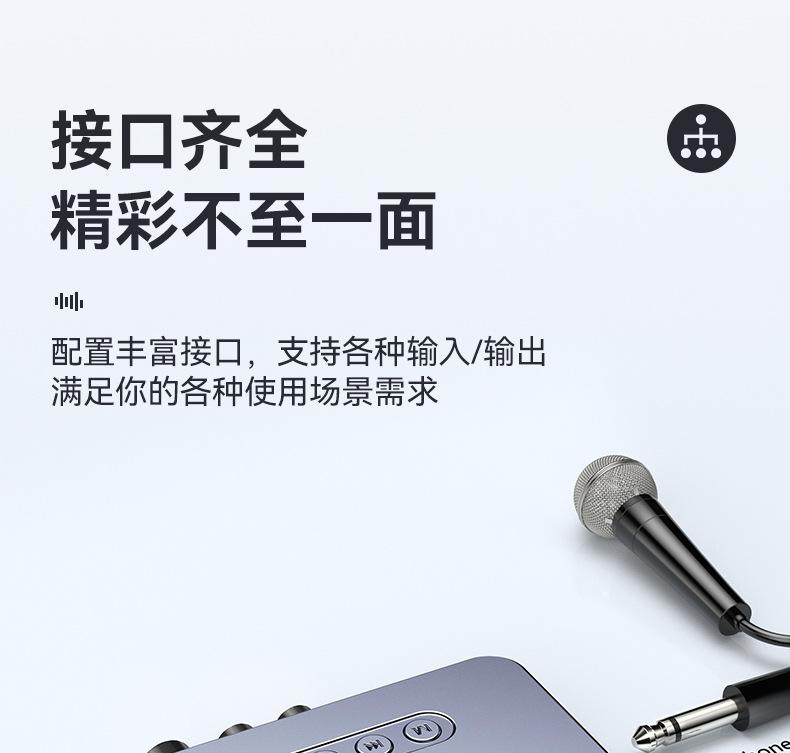 M9详情页最终版P1_06.jpg