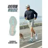 Zapatillas de Running 361O2 para Hombre y Mujer 2026 Verano Zapatos de Papá Malla Transpirable con Absorción de Impactos Zapatos de Senderismo Zapatos Deportivos para Fitness para Hombre